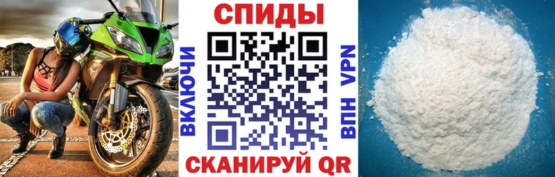 АМФ VHQ  купить наркотик  Бузулук 