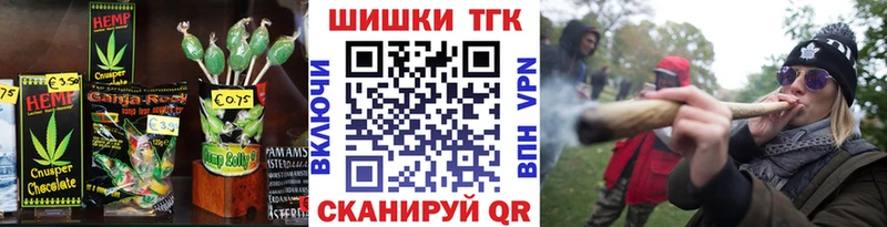 Cannafood конопля  продажа наркотиков  Бузулук 