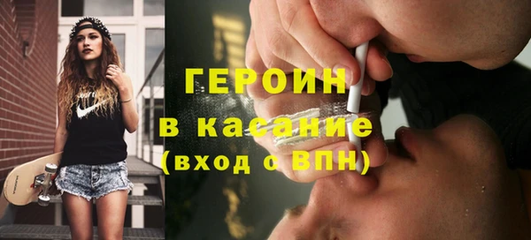 гашик Богданович