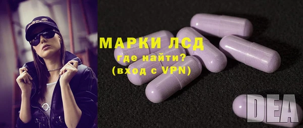 мяу мяу мука Богородицк