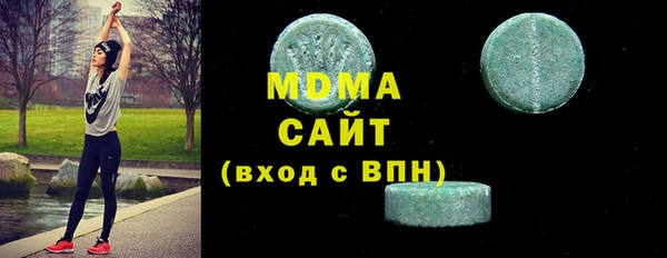 дурь Бородино