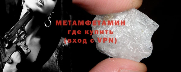 дурь Бородино