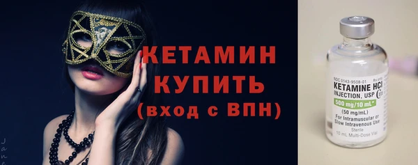 гашик Богданович