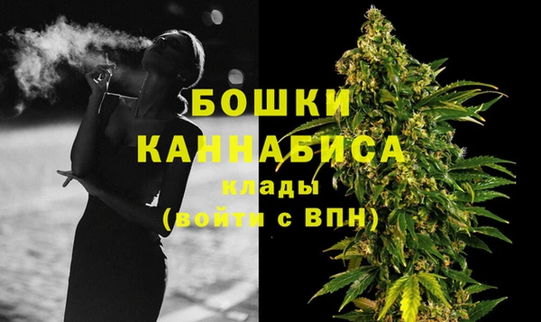 мяу мяу мука Богородицк