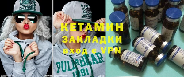 гашик Богданович