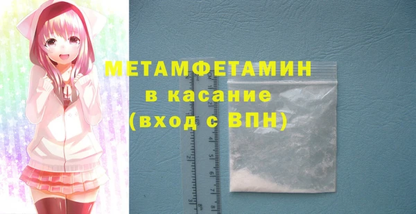 прущий лед Беломорск