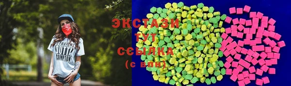 гашик Богданович