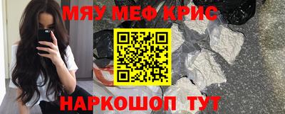 ALPHA PVP Бердск