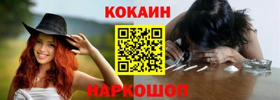 прущие грибы Белорецк