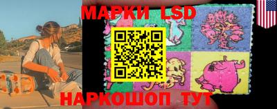 прущие грибы Белорецк