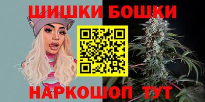 прущие грибы Белорецк