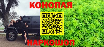 твердый Белореченск