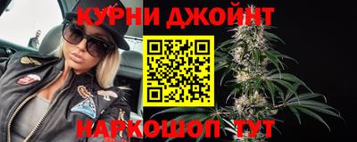 ALPHA PVP Бердск