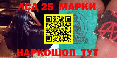 прущие грибы Белорецк