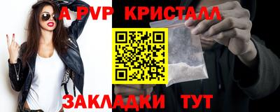 прущие грибы Белорецк
