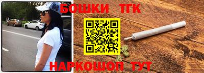 ALPHA PVP Бердск