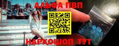твердый Белореченск