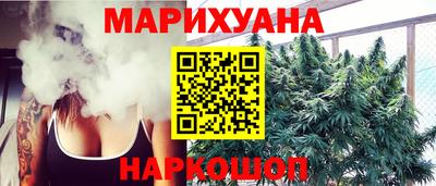 прущие грибы Белорецк