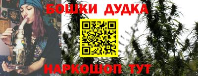 твердый Белореченск