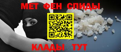 прущие грибы Белорецк