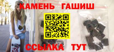 ALPHA PVP Бердск