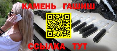 прущие грибы Белорецк