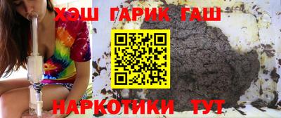 ALPHA PVP Бердск