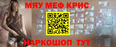 твердый Белореченск