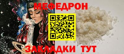 ALPHA PVP Бердск
