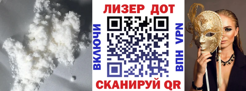 Лсд 25 экстази кислота  где продают наркотики  darknet состав  Бузулук 
