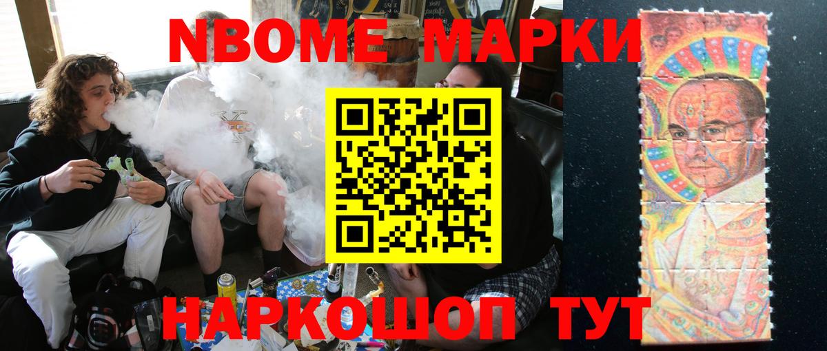 ЛСД экстази кислота Бузулук