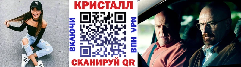 наркотики  Бузулук  МЕТАМФЕТАМИН витя 